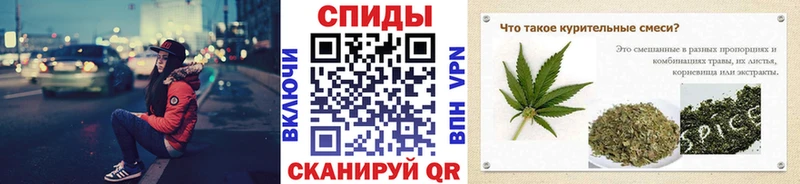 Бутират GHB  Купить закладки  Светлогорск 