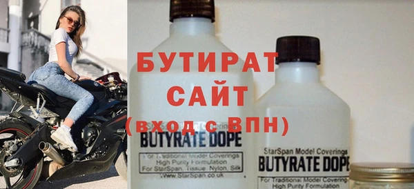 jwh Елабуга