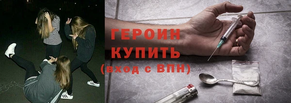 кокс Ельня