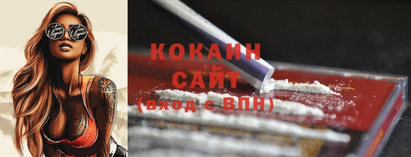 jwh Елабуга