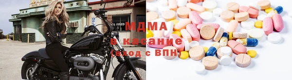 ГАЛЛЮЦИНОГЕННЫЕ ГРИБЫ Елизово