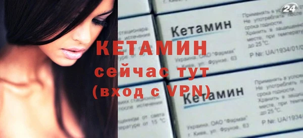 кокс Ельня