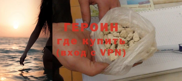 кокс Ельня