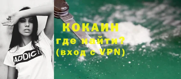 jwh Елабуга