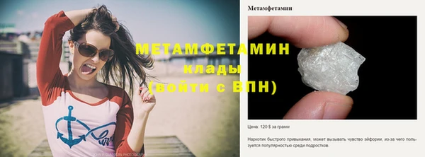 jwh Елабуга