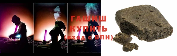 кокс Ельня