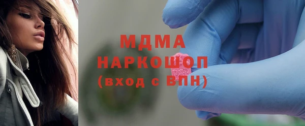jwh Елабуга