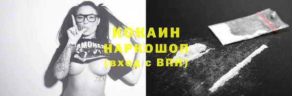 jwh Елабуга