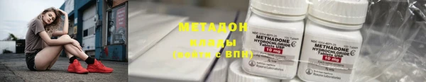 ГАЛЛЮЦИНОГЕННЫЕ ГРИБЫ Елизово