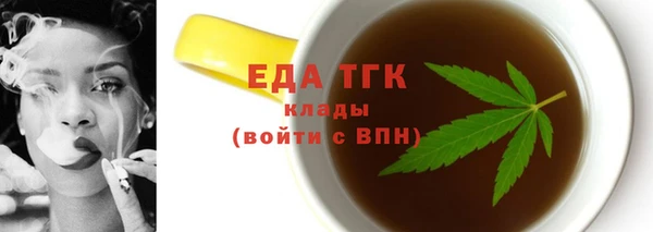 кокс Ельня
