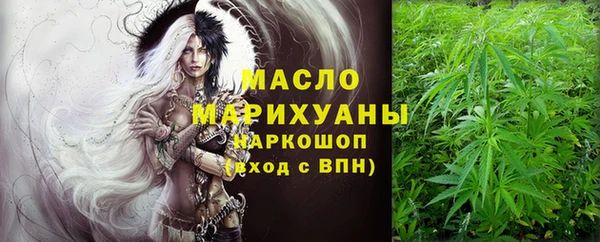 ГАЛЛЮЦИНОГЕННЫЕ ГРИБЫ Елизово