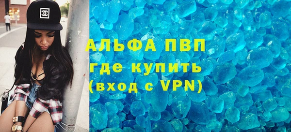 ГАЛЛЮЦИНОГЕННЫЕ ГРИБЫ Елизово