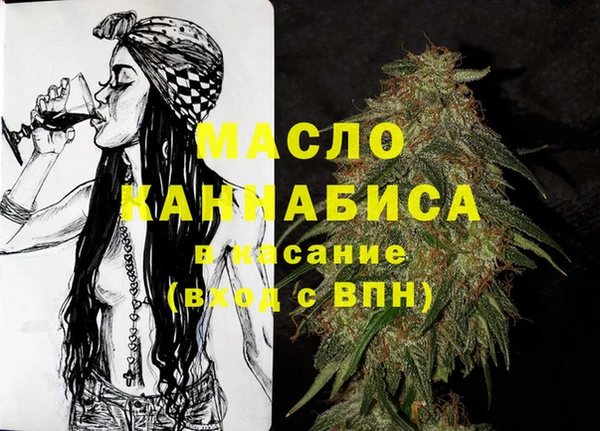 кокс Ельня
