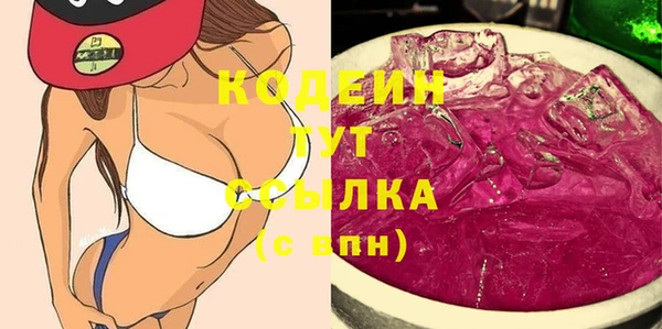 jwh Елабуга