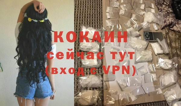 jwh Елабуга