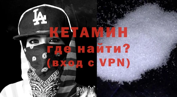 кокс Ельня