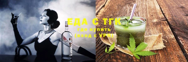 jwh Елабуга