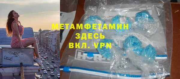 jwh Елабуга