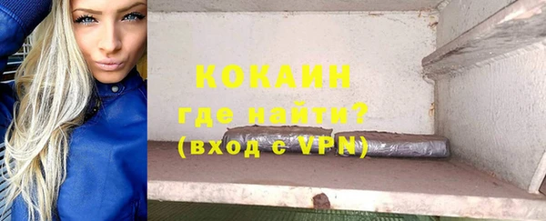 jwh Елабуга