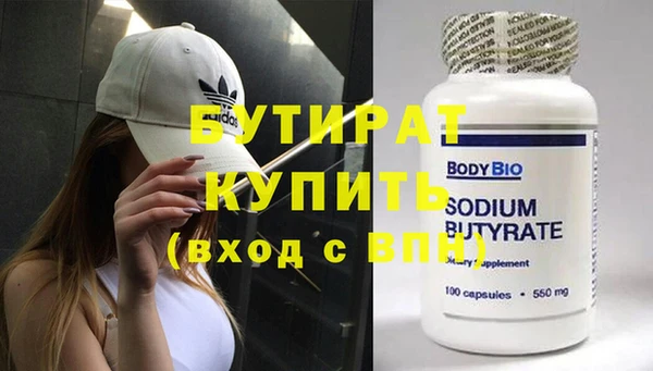 ГАЛЛЮЦИНОГЕННЫЕ ГРИБЫ Елизово