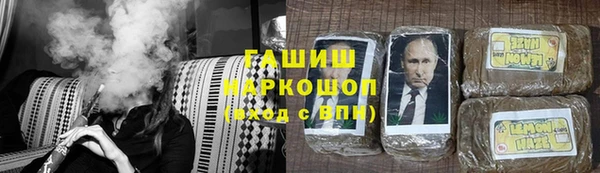 jwh Елабуга